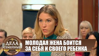 видео: Свидетель - Новые истории с Е. Кутьиной картинка: Свидетель - Новые истории с Е. Кутьиной