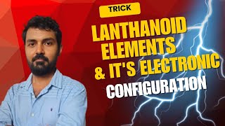 Lanthanoid element & it's configuration by Romesh Mani For I NEET l JEE l