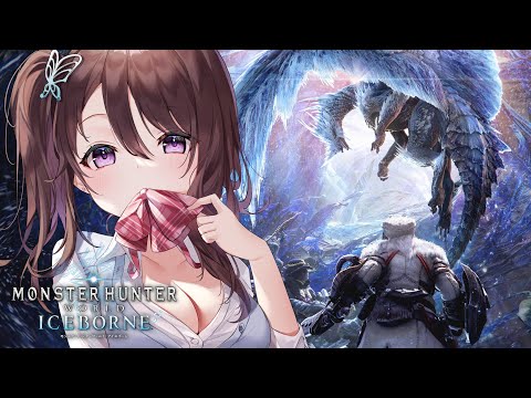 【Monster Hunter World IceBorne】 ムフェト武器強化するぞ！！！【Vtuber/葛城七瀬】#Shorts #縦型配信 #mhwib