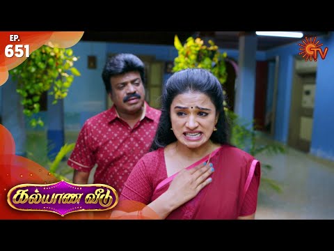 kalyana-veedu---ep-651-|-5-oct-2020-|-sun-tv-serial-|-tamil-serial