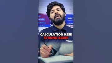 How to Improve Calculation Speed in 10 Days🔥| Secret of Fast Calculation #calculationtrick #shorts