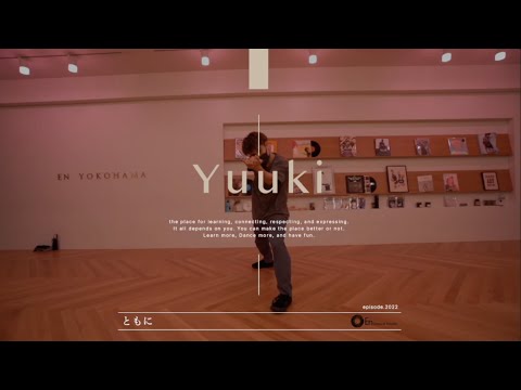 Yuuki "ともに / WANIMA"@En Dance Studio YOKOHAMA