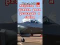Aeronaves Chinesa #military