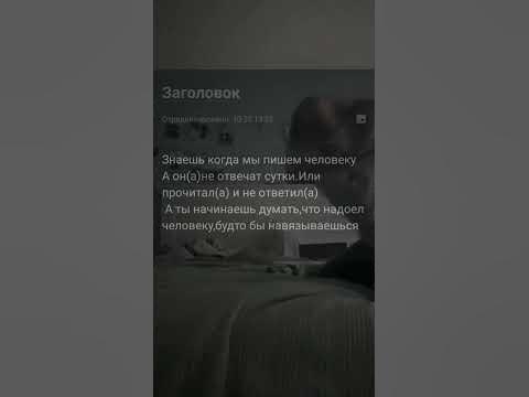 Чист - YouTube