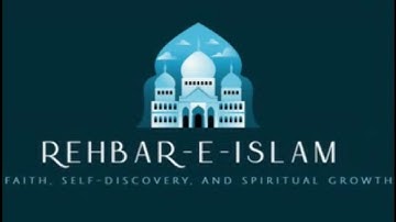 Wadee Al Yamani Surah Al Masad 111 سورة المسد No Ads وديع حمادي اليمني بدون إعلانات