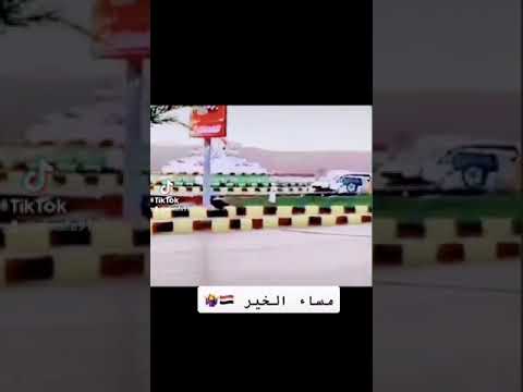 حالات واتس اب مأرب العز شامخة شموخ الجبال ارض البدواه و الشهامة و البطولات
