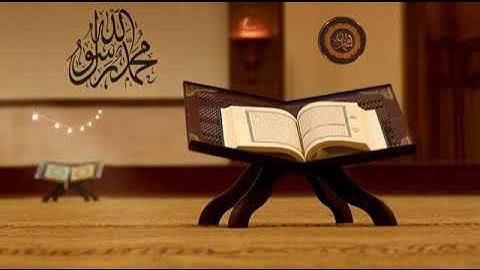 سورة الأعلى