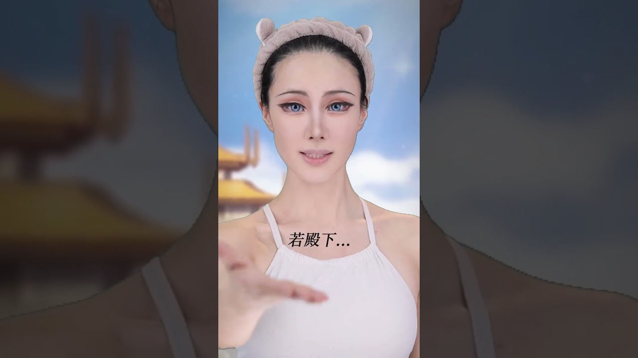 人怪好的哩～黑化了還要打理天界#天官赐福 #仿妆 #原创 #卡点#makeup #shorts