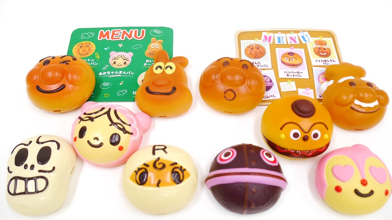 アンパンマンおもちゃアニメ ジャムおじさんのやきたてパン工場 なかよしパンセットをくらべよう Anpanman Toys Youtube