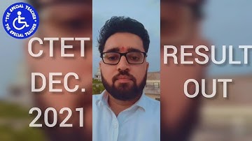 CTET RESULT DECLARED | CTET DECEMBER 2021 RESULT DECLARED | CHECK RESULT OF CTET 2021 | CTET RESULT