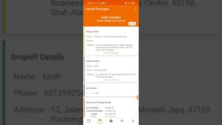 TheLorry Courier App - Tutorial 2 (Check Customer Detail) screenshot 3