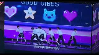【TF Gia tộc thế hệ 4】《DADADA》bản đầy đủ | Concert Thanh Đảo 26.8.16 DAY3
