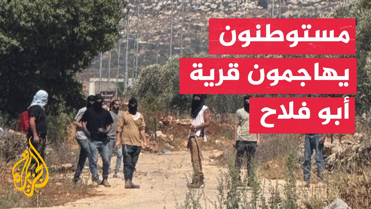 ����� �������� �� �����.. �������� ������ ����������
 - نشر قبل 19 دقيقة