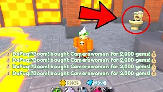 OMG! 😱 DaFuq!?Boom! 🚽 Bought The CAMERAWOMAN From Me For 2,000 GEMS! 🔥 | Toilet Tower Defense Roblox