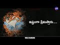 Download Girls Love Failure Emotional Love Sad Whatsapp Status Video Veeru Creative || ప్ Girls Love Failure Emotional Love Sad Whatsapp Status Video Veeru Creative || ప్