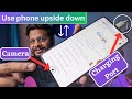 how to use phone upside down |  phone ulta karke kaise chalayen |  screen ulta kaise karen