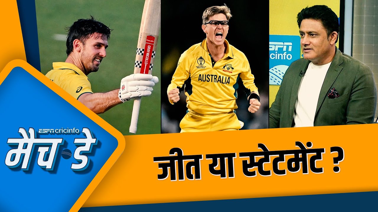 कुंबले : ऑस्ट्रेलिया की ये धमाकेदार जीत सेमीफ़ाइनल से पहले साउथ अफ़्रीका के लिए चेतावनी है