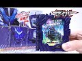 【仮面ライダーセイバー】3段展開！DXキングライオン大戦記ワンダーライドブック ヲタファの遊び方レビュー / KAMEN RIDER SABER DX King Lion Daisenki