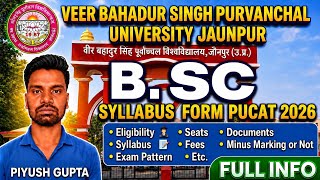 VBSPU Jaunpur B.Sc Admission 2026 | PUCAT 2026 Form, Syllabus, Eligibility, Exam Pattern