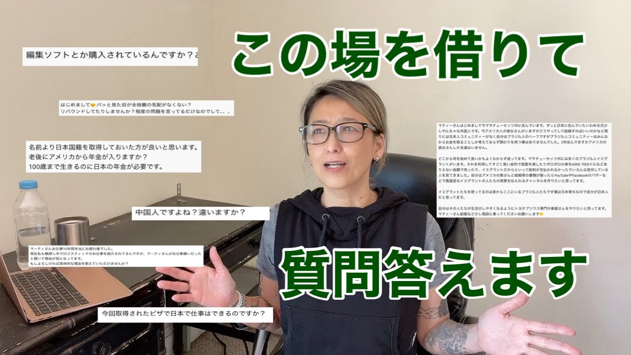 出発まであと４日 在留のビザが出たのでアトランタまで取りに行きました インドネシアンの友達とのアトランタ珍道中 Youtube