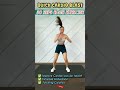 Quick cardio blast #ytshorts #shorts #cardio #weightloss #fatloss #fitness #exercise #workout