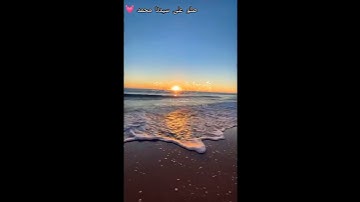 #تلاوة_خاشعة سورة الجمعة #القرآن_الكريم 😊💕🤲💓