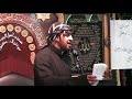 الليلة التاسعة تسرح عيوني بجمالك عودتني الرادود ماجد التريكي الليلة التاسعة تسرح عيوني بجمالك عودتني الرادود ماجد التريكي