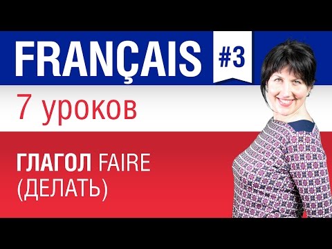 Vídeo: Introvertit I Extrovertit, Cap A Dins I Cap A Fora. És Possible L’harmonia?