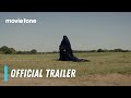 The Woman in the Yard | Official Trailer | Danielle Deadwyler, Okwui Okpokwasili