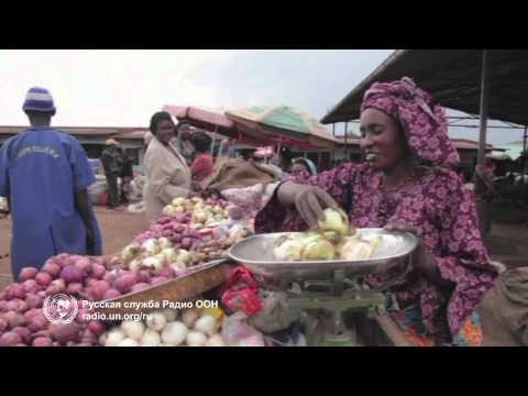 Обед из отходов