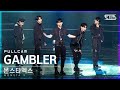 (SUB) [안방1열 직캠4K] 몬스타엑스 'GAMBLER' 풀캠 (MONSTA X Full Cam)│@SBS Inkigayo_2021.06.13.