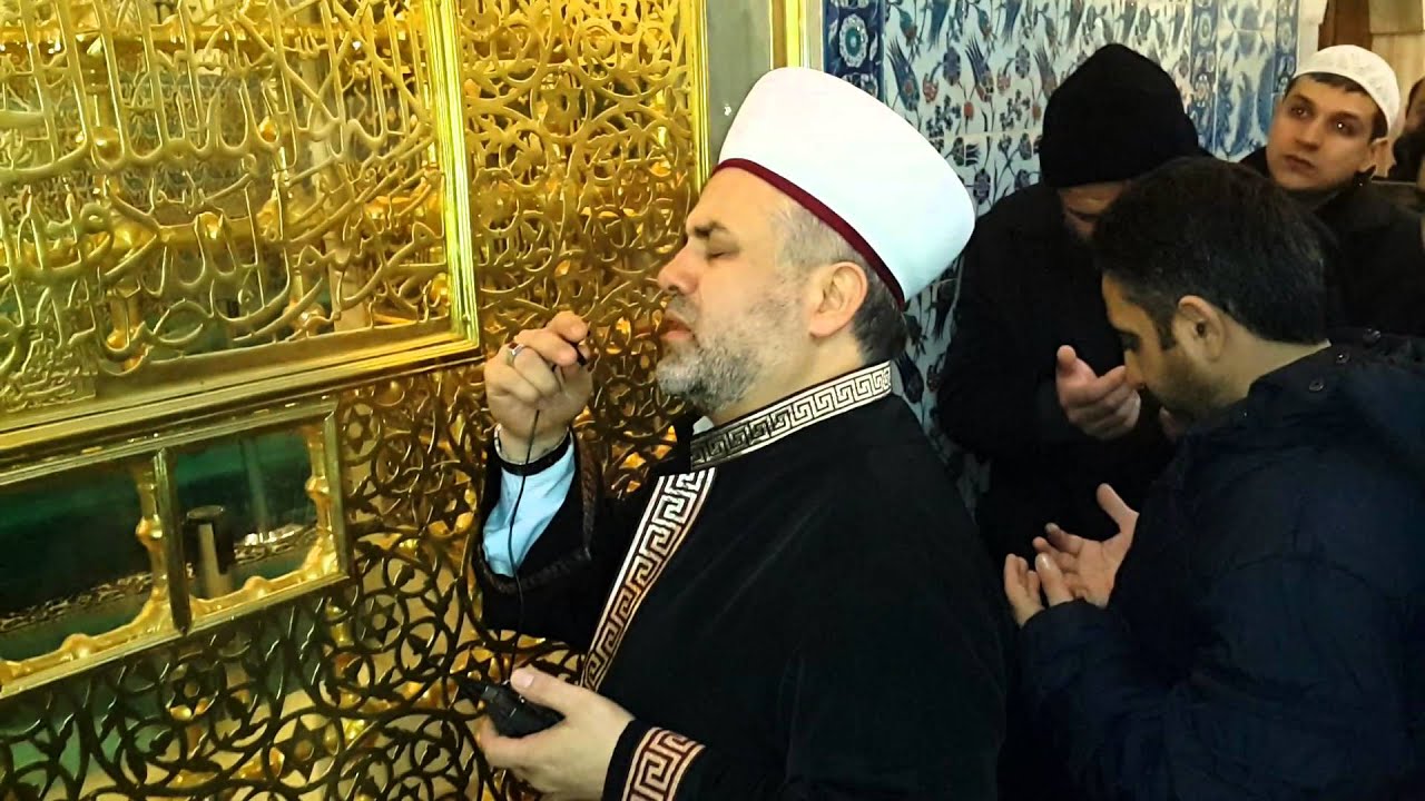 Eyüp Sultan Camii İmamı Metin Çakar' dan Dua