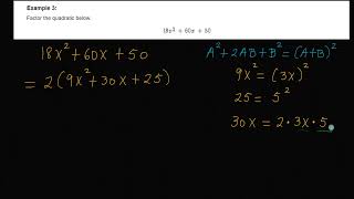 Example 3 - Factorization Techniques