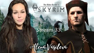 The Elder Scrolls V: SKYRIM - Проклятие АЛДУИНА | Прохождение на русском | СТРИМ #33