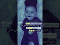 اي بحيات تيته