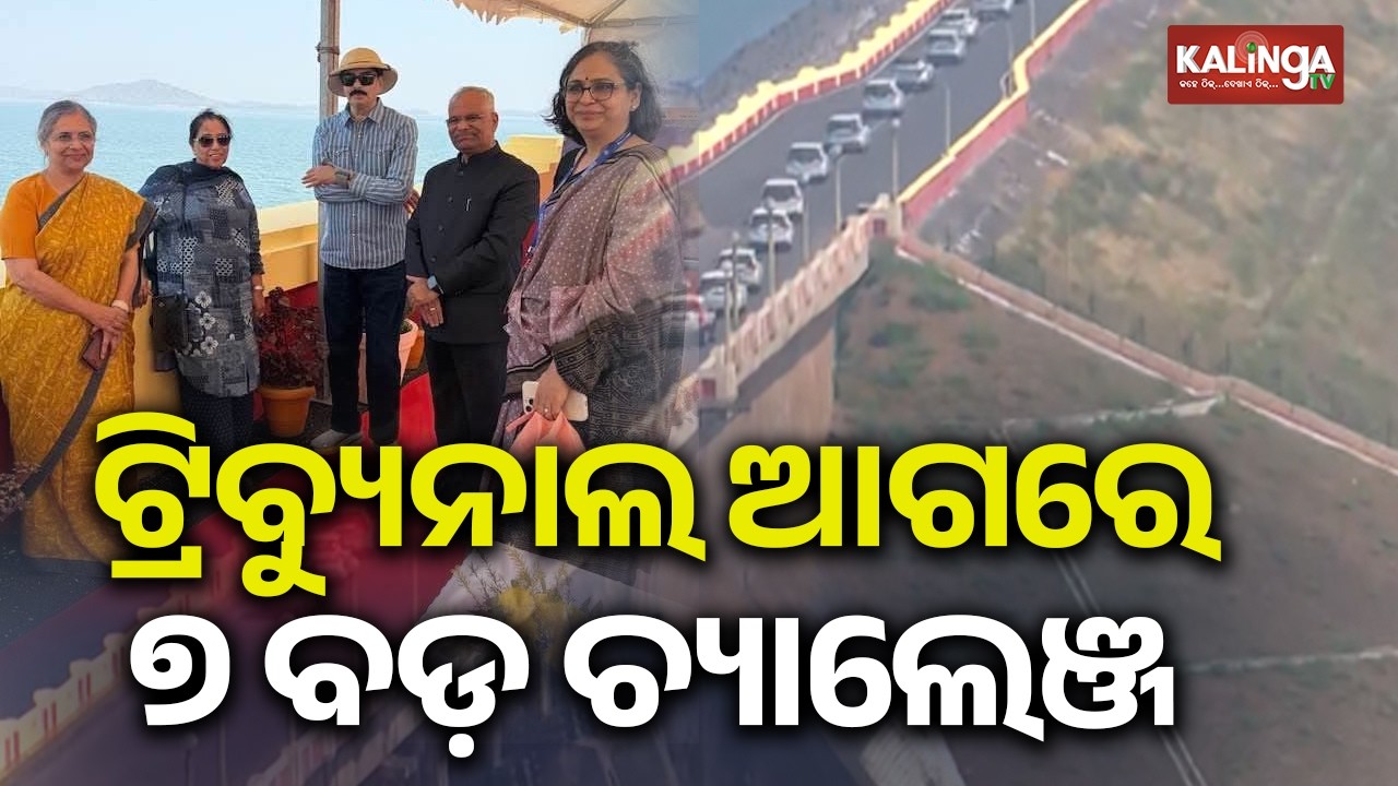 Field Assessment by Mahanadi Tribunal in Odisha as Chhattisgarh Water Row Continues