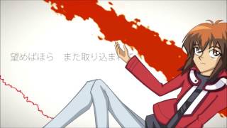 【遊戯王UTAU】 ARROW 【遊城十代生誕祭2016 (Yuki Judai Birthday Fesitval)】