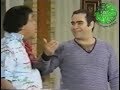 أقوى مشهد على المسرح بين سيد زيان و وحيد سيف رحمهم الله