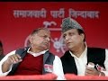 TN - Mulayam to cut 75-feet cake as part of his birth day bash