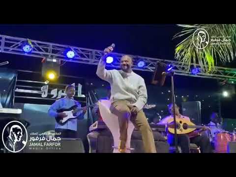 جمآل فرفور لو حتى نبدأ من الصفر