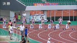 ２０１６　長崎県　国体予選　女子少年Ａ１００ｍ　決勝～準決勝