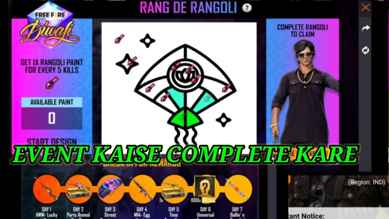 FREE FIRE NEW RANG DE RANGOLI EVENT KAISE COMPLETE KARE FREE FIRE RANG DE RANGOLI EVENT FF NEW EVENT
