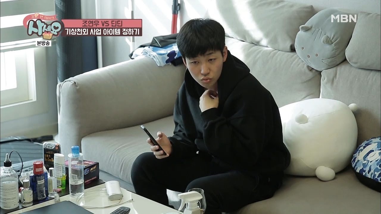 여심저격(?) 웰컴투 딘딘's 하우스! [기부 앤 테이크 사세요 3회]