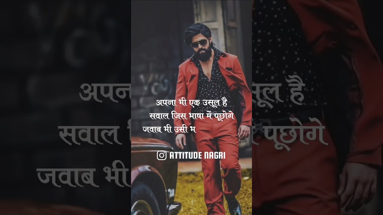 KGF C 2 FULL MOVIE IN HINDI