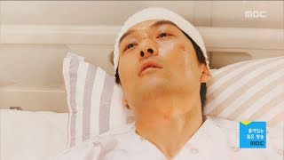 [Preview 따끈 예고] 20170620 Return of Fortunate Bok 돌아온 복단지 - EP.24