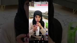 بث نوره الدوسري وهدايا بنت الكويت 🇰🇼❤️❤️