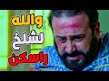 إرهابي خسيس خطف جابر لبيت مهجور ورجاه الموت بعدة ألوان مافكو الواطي إلا بشرط ـ ولادة من الخاصرة إرهابي خسيس خطف جابر لبيت مهجور ورجاه الموت بعدة ألوان مافكو الواطي إلا بشرط ـ ولادة من الخاصرة