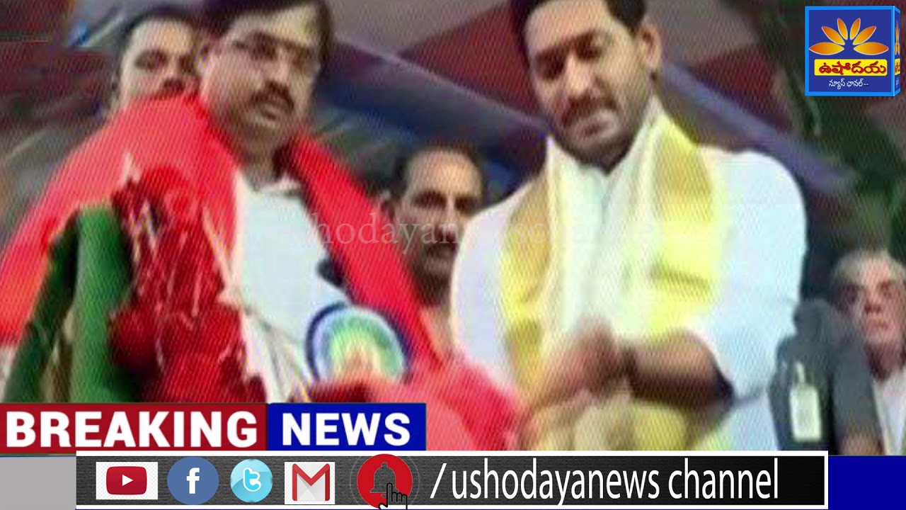 #UshodayaBreakingnews