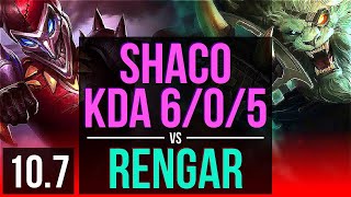 SHACO vs RENGAR (TOP) | 3 early solo kills, KDA 6/0/5, Dominating | KR Diamond | v10.7