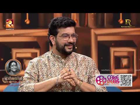 സുകുമാരിഅമ്മയെ കുറിച്ച് ആലോചിക്കുമ്പോൾ പെട്ടന്ന് ഓർമ്മയിൽ വരുന്നത് ആ മരണമാണ്